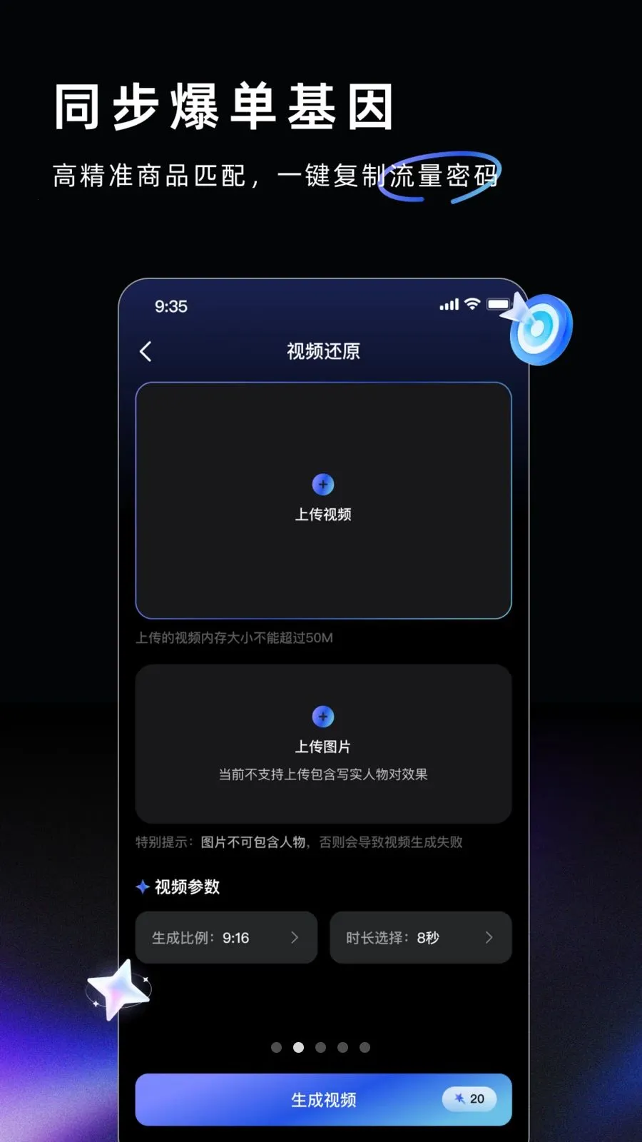 AI Labs2026���°��ͼ1