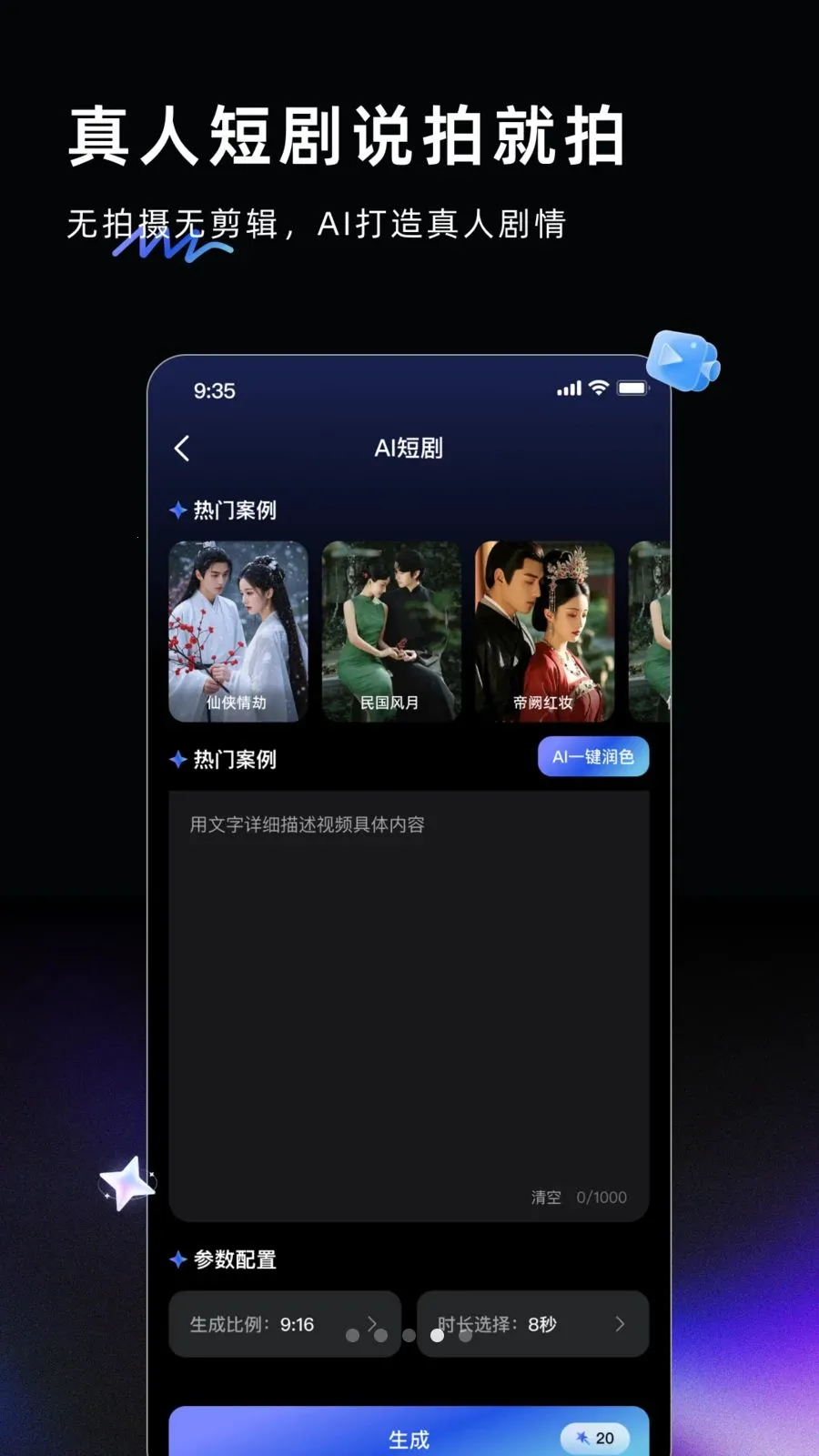 AI Labs2026���°�