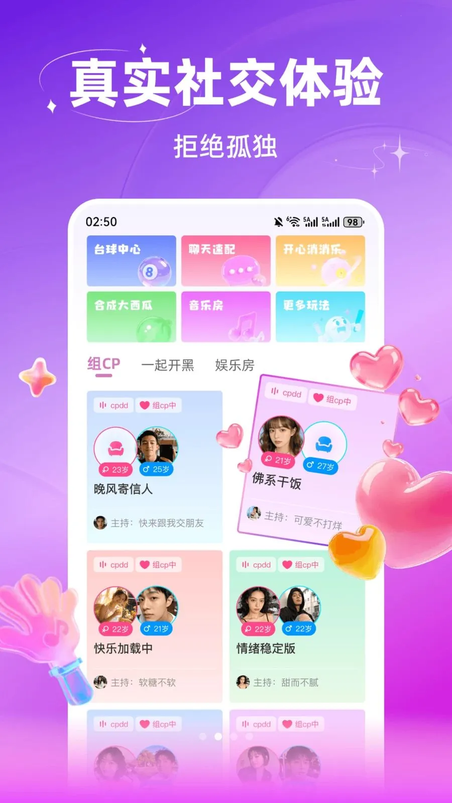 ������������2026���°��ͼ1