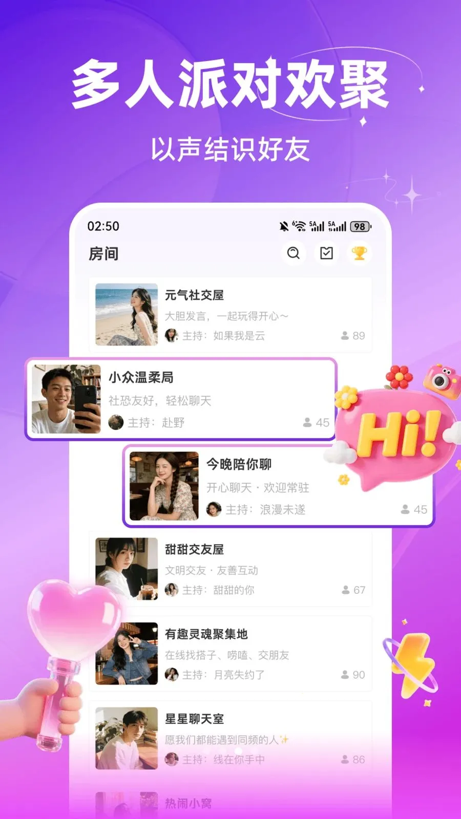 ������������2026���°��ͼ2