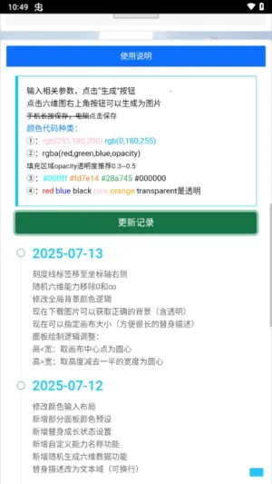 jojo�������������������ͼ0