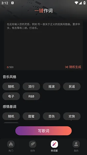 AI����һ�������ٷ����ͼ1