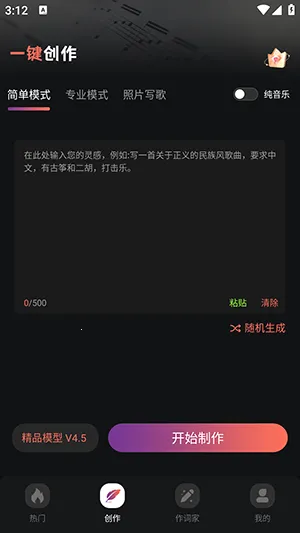 AI����һ�������ٷ����ͼ0