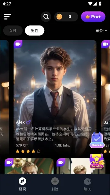 CharacterMe���°��ͼ0