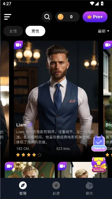 CharacterMe���°��ͼ1