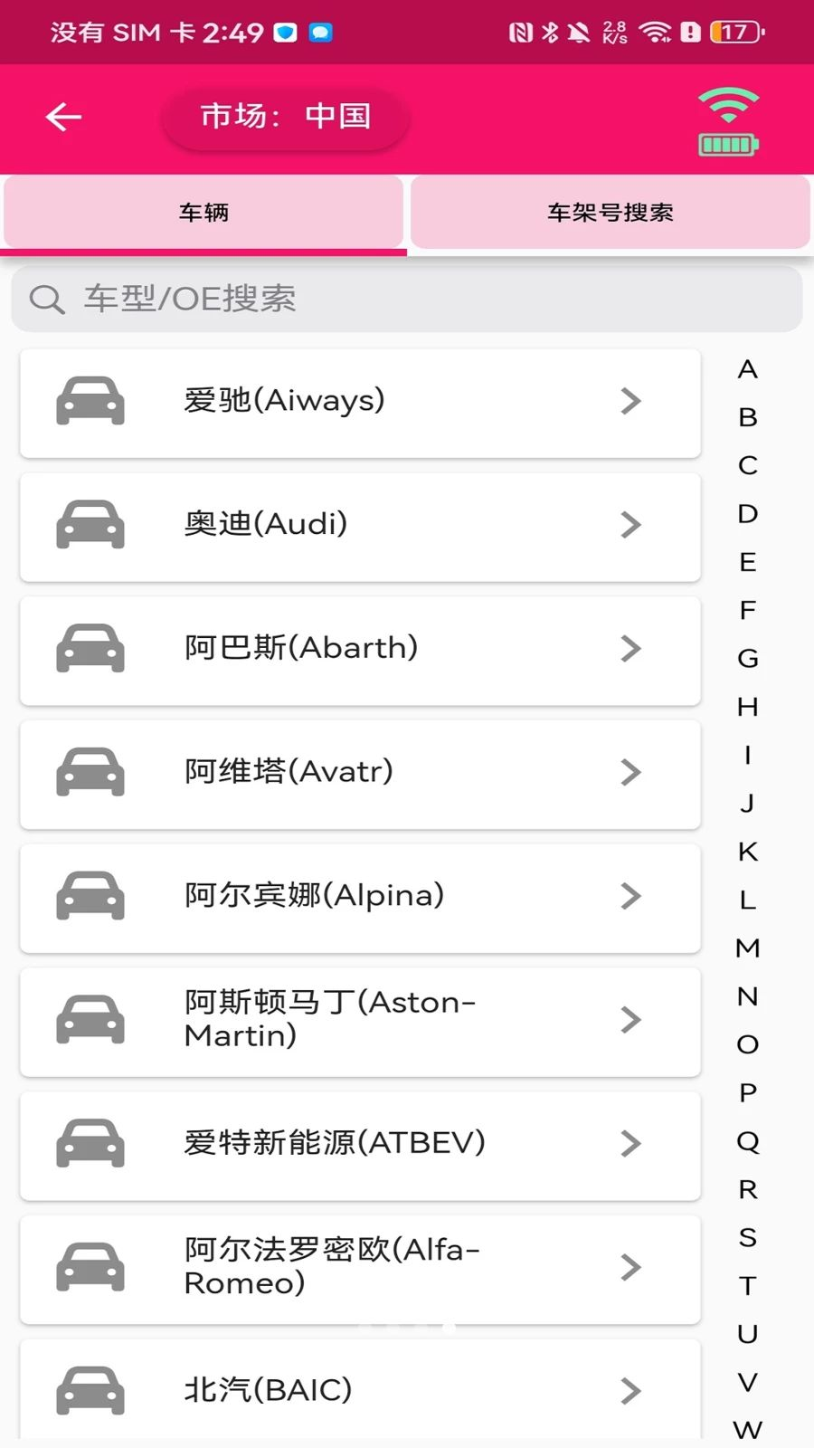 ��ϲ»�ֻ�������ͼ3