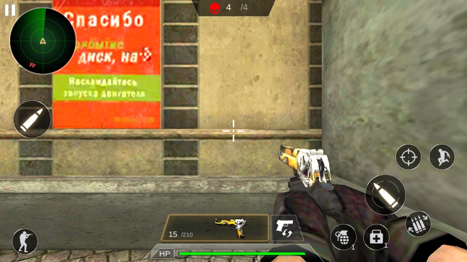 ����Ӣ�����޳���2���޽��