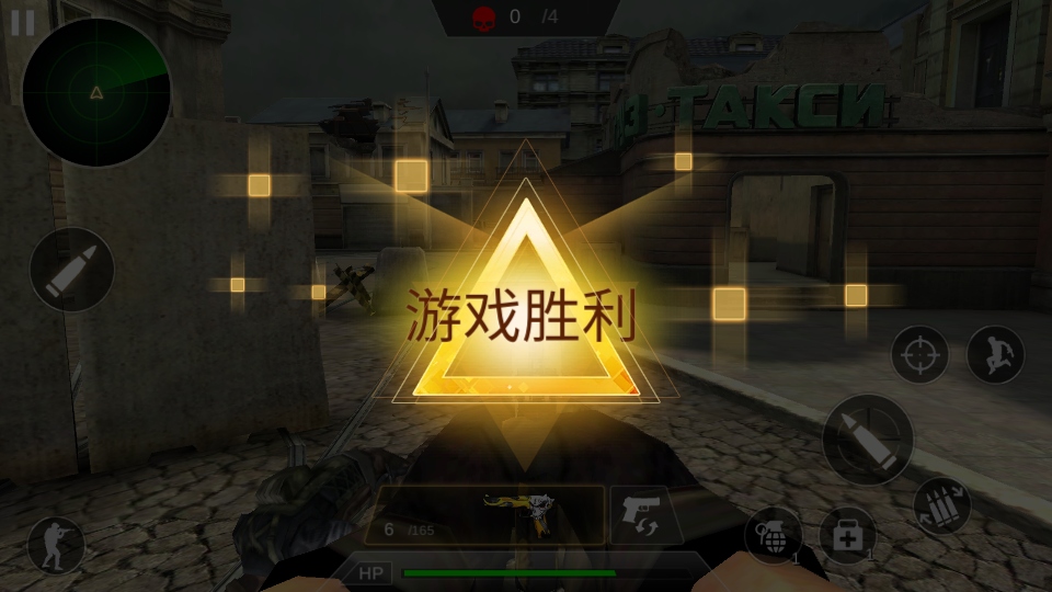 ����Ӣ�����޳���2���޽��