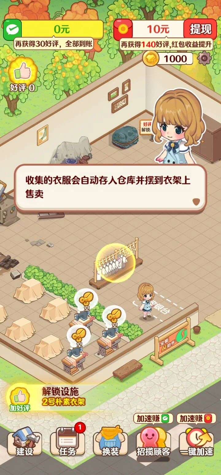 ͼƬ