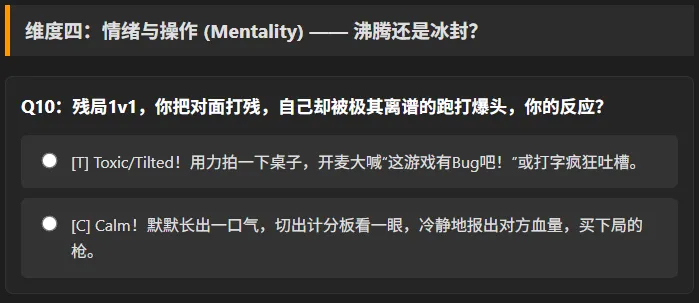 CSTI�ٷ�ְҵ�Ը����2026���°�׿���ͼ0