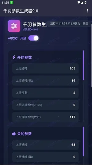 ǧ�������������Ѱ��ͼ0