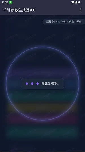 ǧ�������������Ѱ��ͼ1