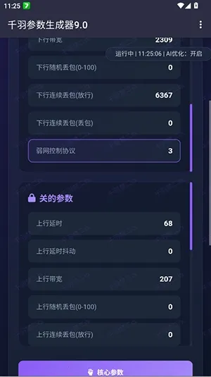 ǧ�������������Ѱ��ͼ3