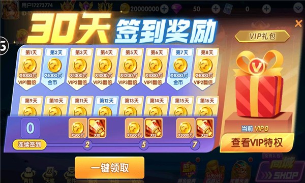 ������360�汾