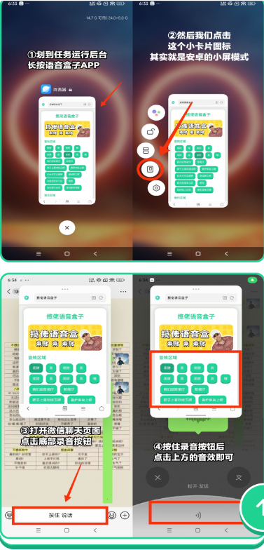 �Ʊ�������