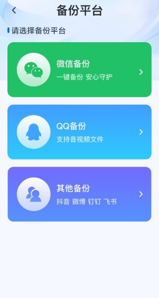 ΢���챸�ݹܼ���������