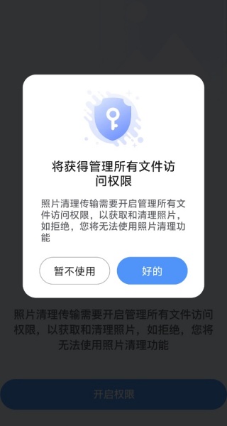 ΢���챸�ݹܼ���������