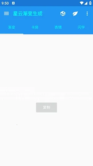 ���ƽ����������ֻ����ͼ1