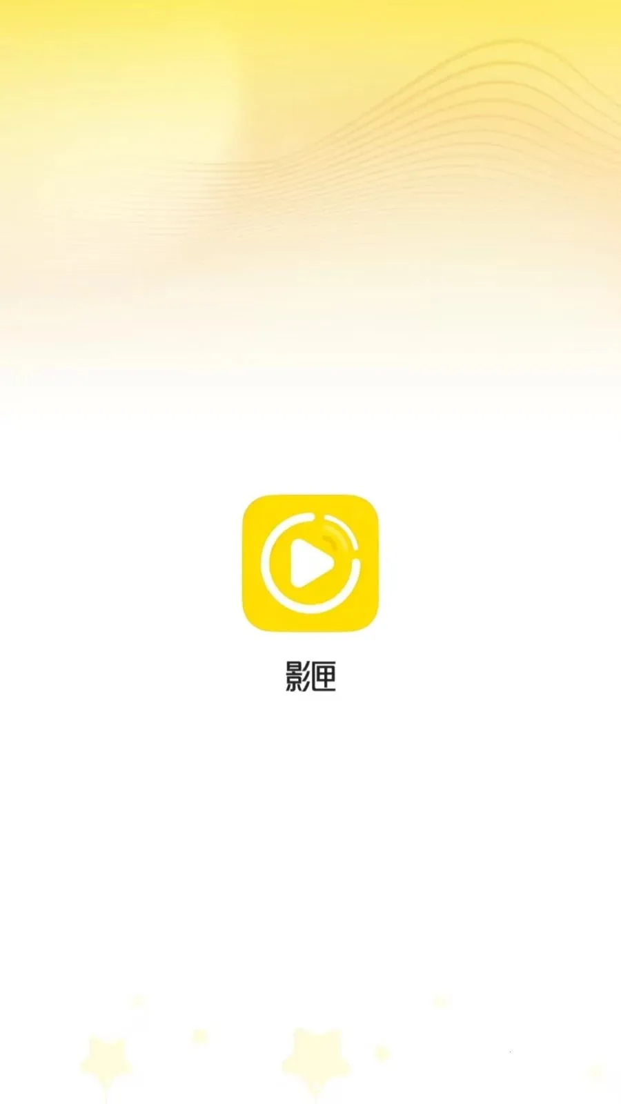 Ӱϻ���߲��������°��ͼ0