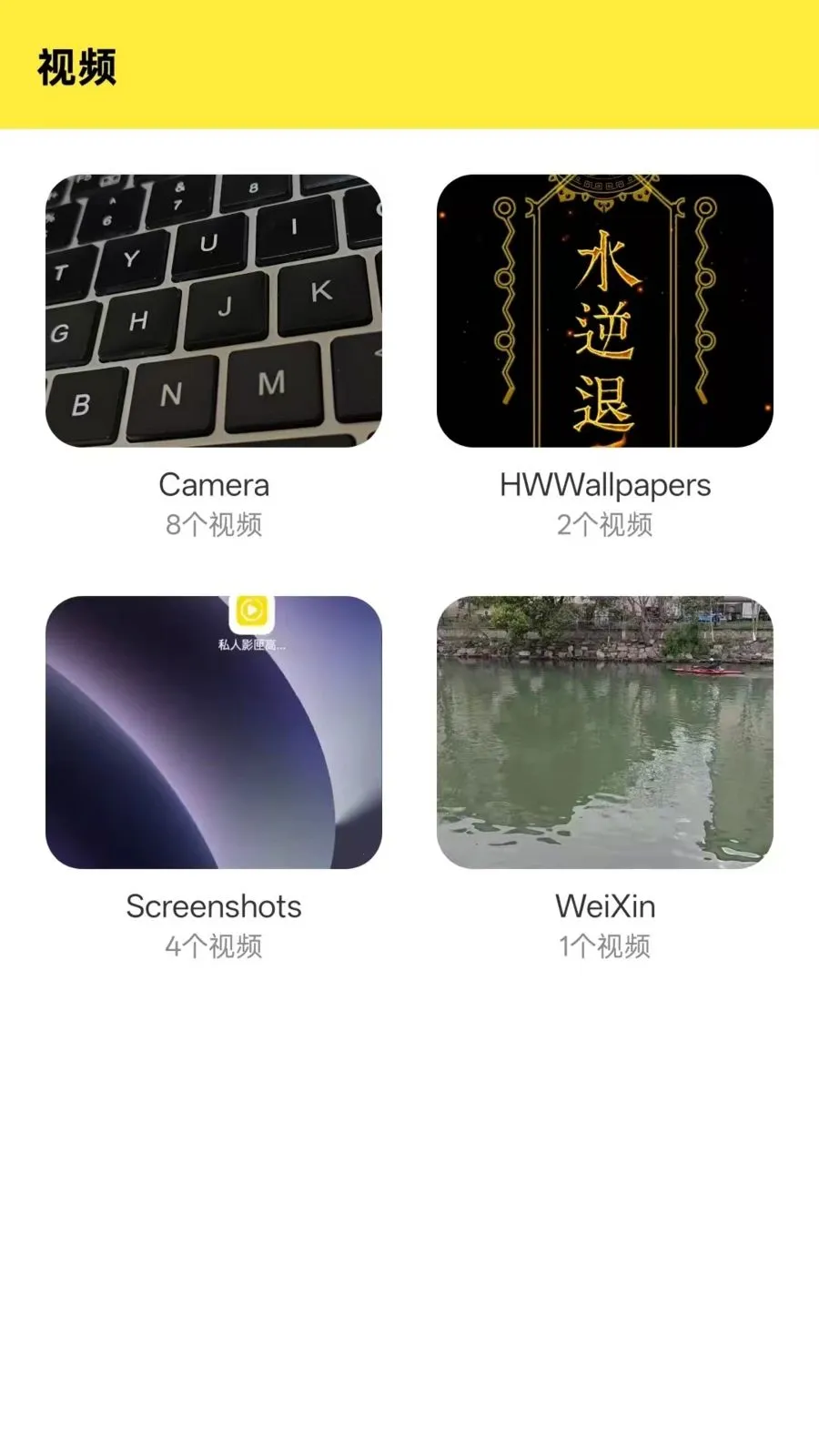 Ӱϻ���߲��������°��ͼ1