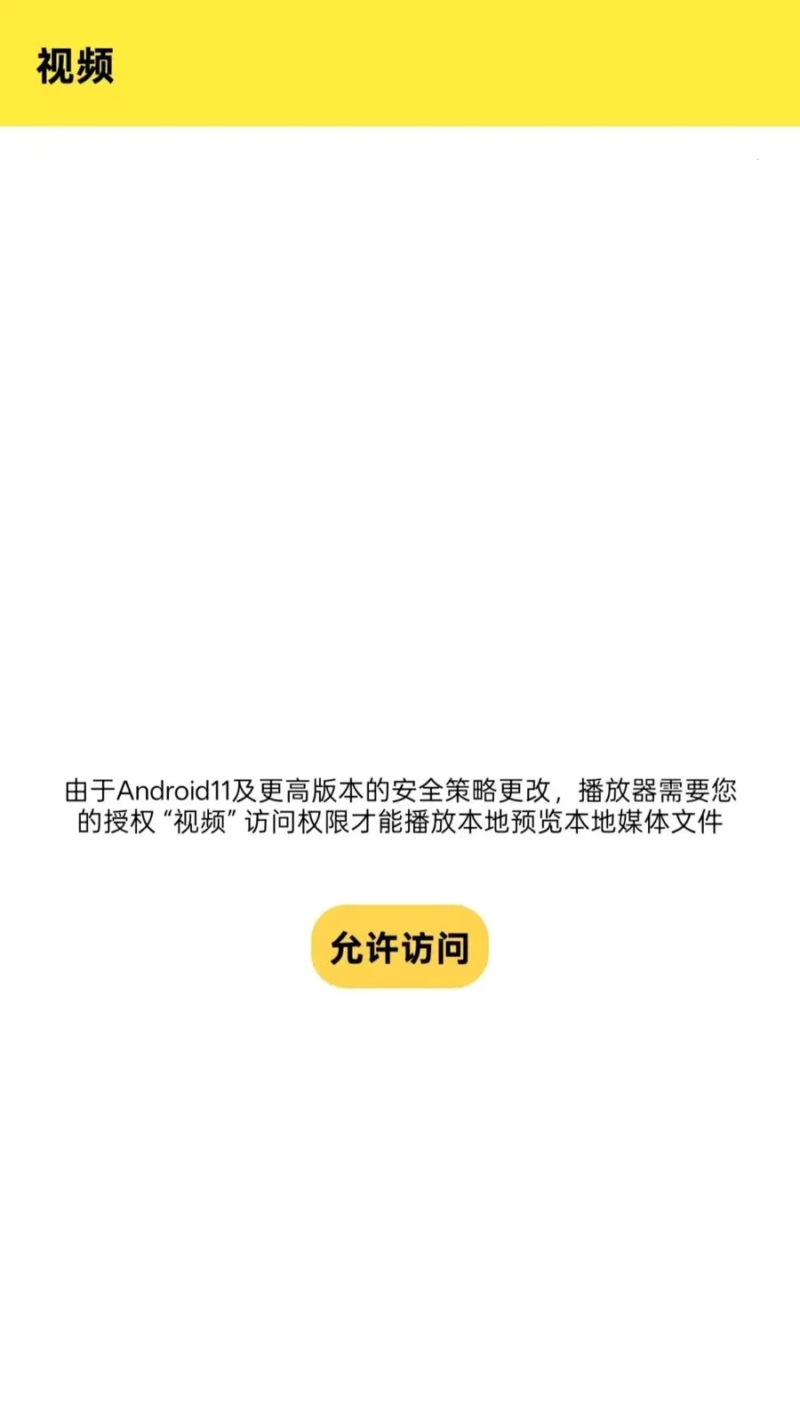 Ӱϻ���߲��������°�