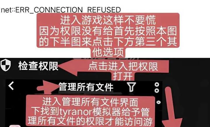 你与她的百合狂想曲汉化版游戏截图0