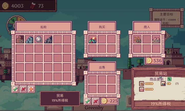 �ƶ����˰�׿���ͼ1