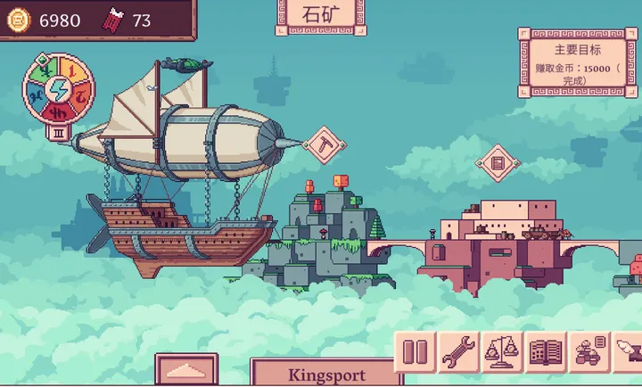 �ƶ����˰�׿���ͼ2