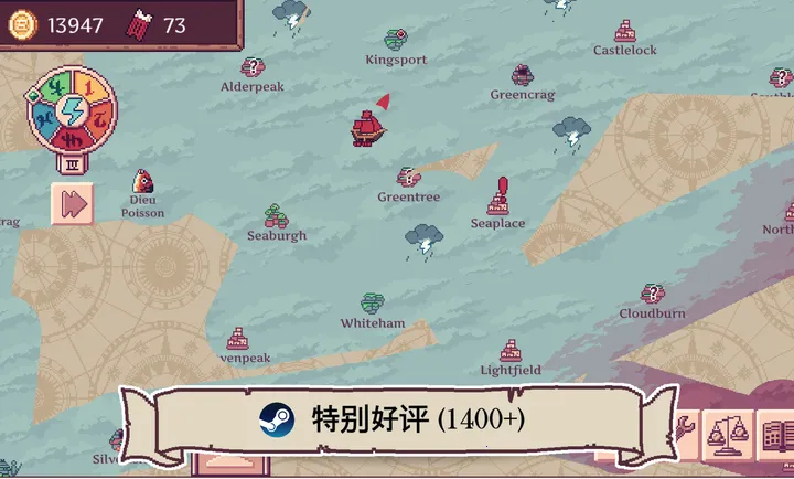 �ƶ����˰�׿���ͼ3