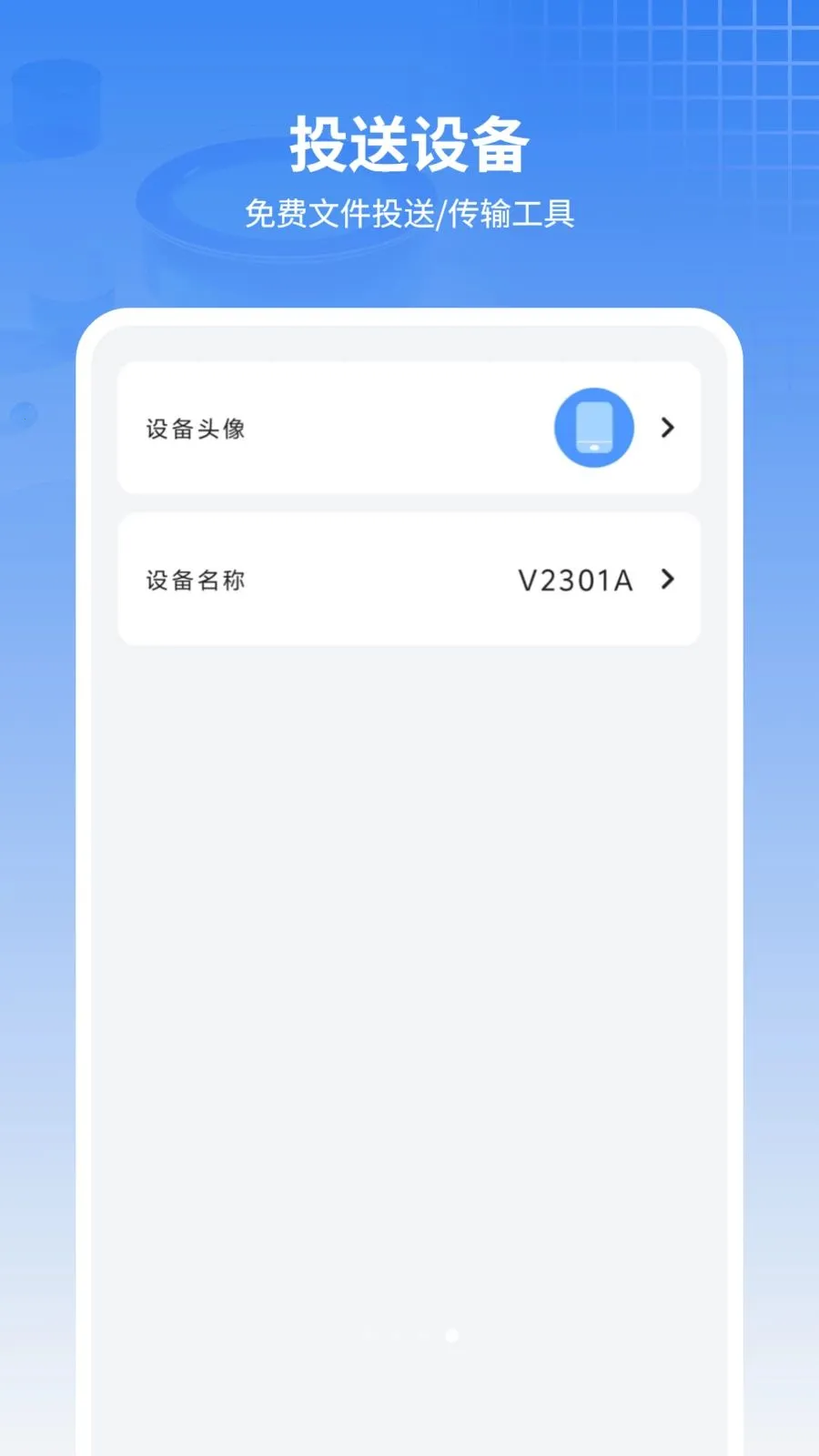 ���ű���ͨѶ¼����