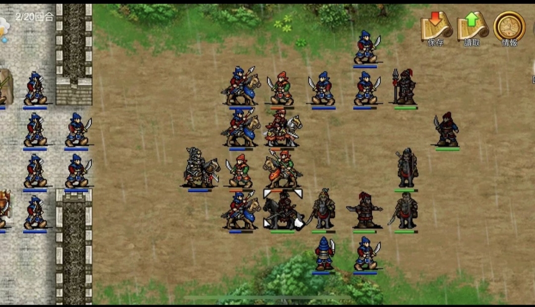 ����־�ܲٴ���׿��ֲ�ƽ���ͼ1