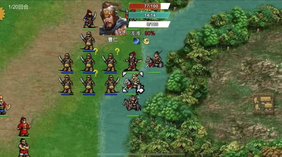 ����־�ܲٴ���׿��ֲ�ƽ���ͼ2