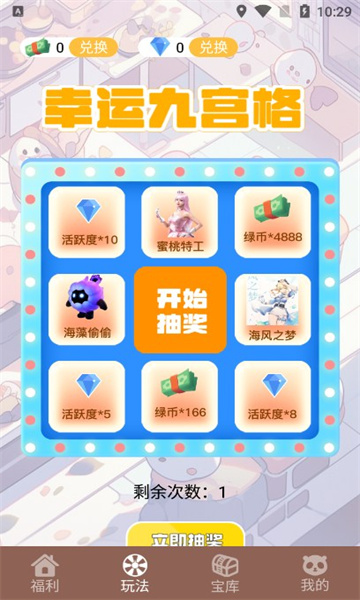 ��ҪӮƤ�����°�2026