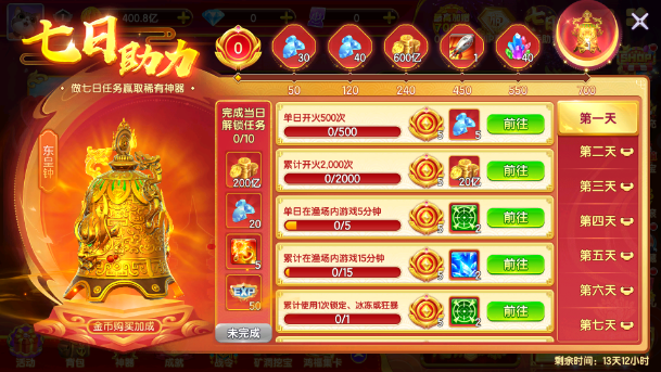 �ֺ貶�����°�