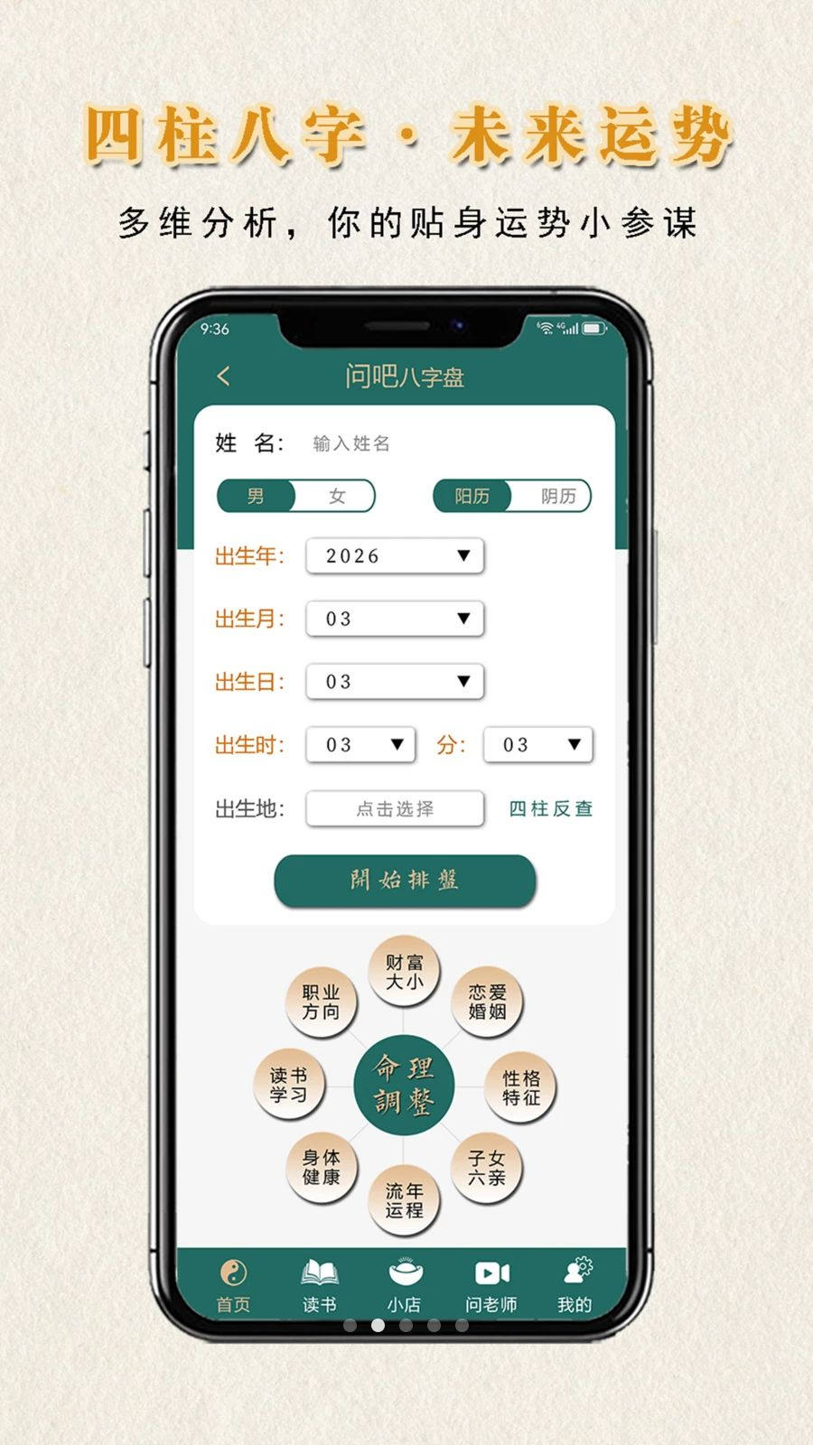 �ʰ����̹ٷ����°��ͼ1