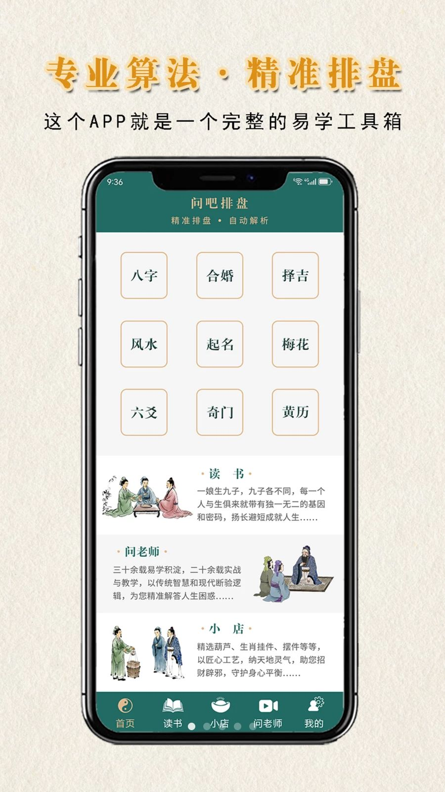 �ʰ����̹ٷ����°��ͼ0