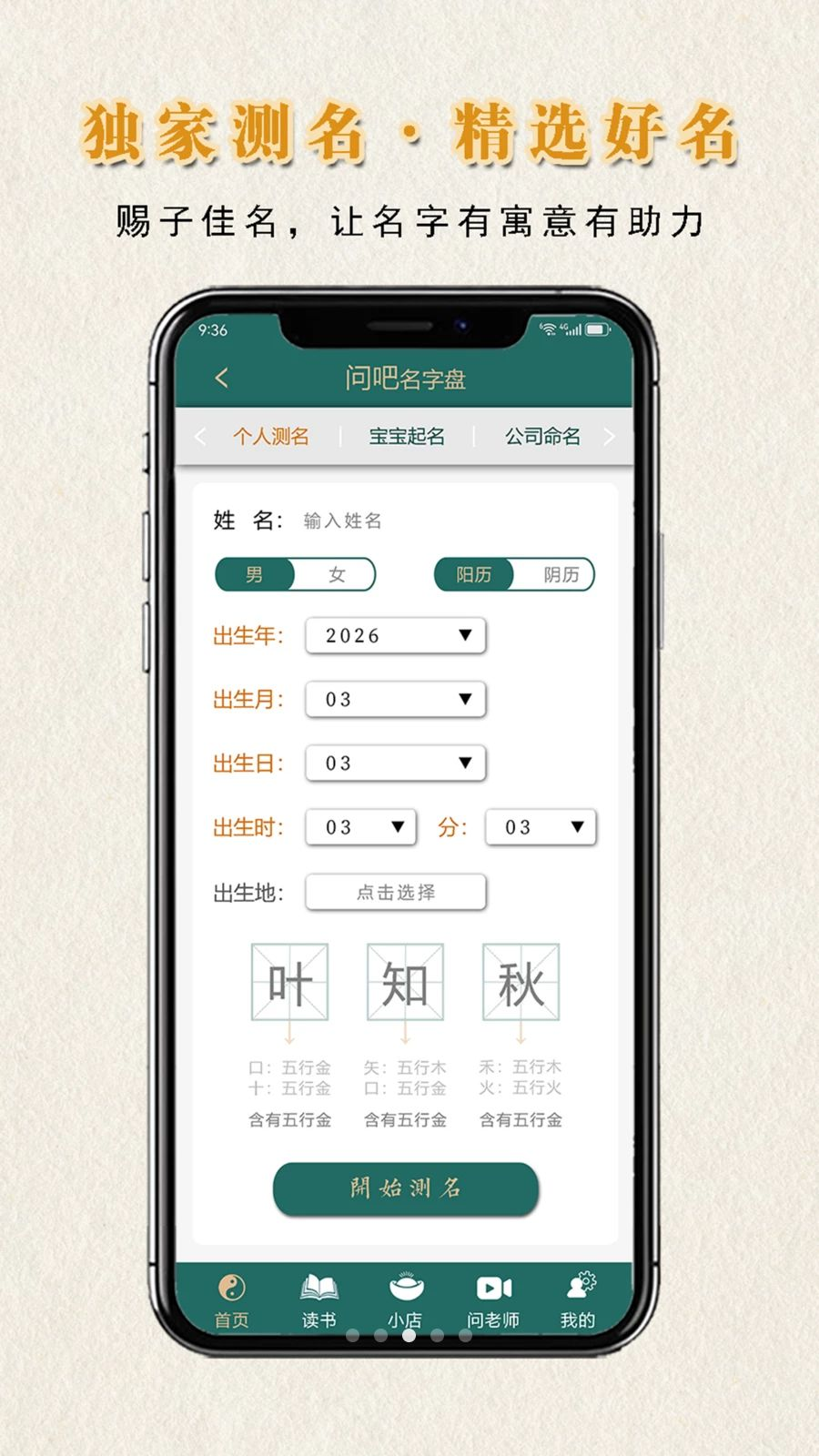 �ʰ����̹ٷ����°��ͼ2