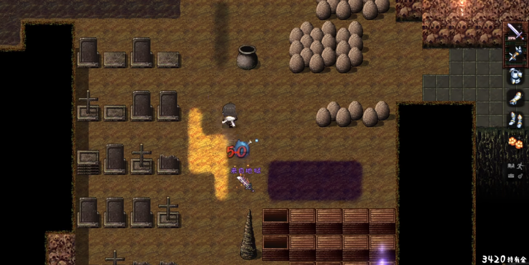 和存在感薄弱妹妹一起的简单生活手机版