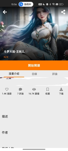 jmcomic2��������