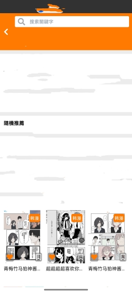 jmcomic2��������