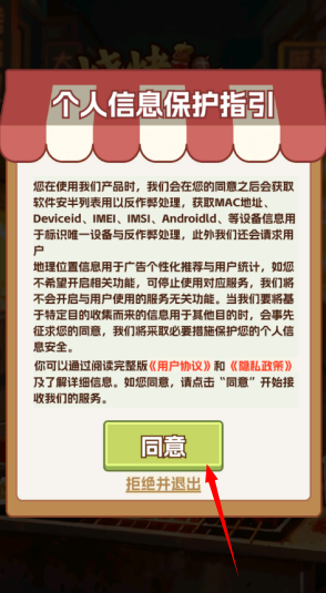 �տ��������