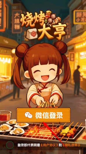 �տ��������