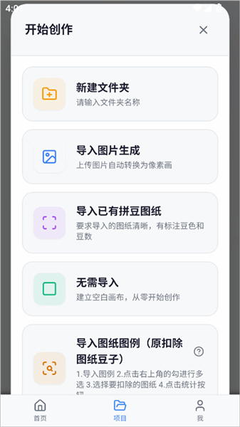 ��ô����ͼ1