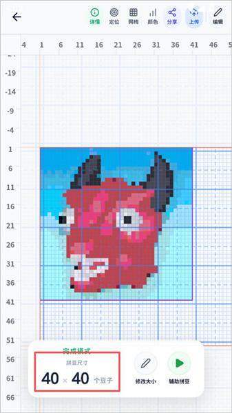 ��ô����ͼ2