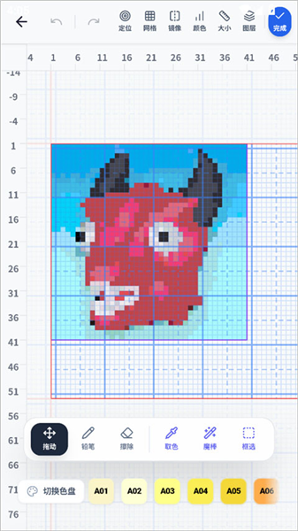 ��ô����ͼ3