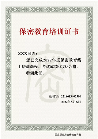 ���ܹ�2026���°�