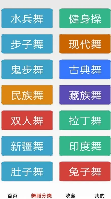 ������ѹ㳡��2026���°��ͼ0