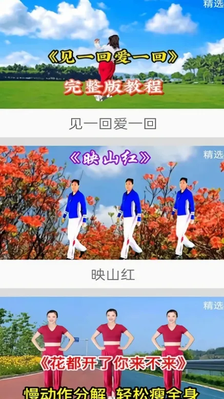 ������ѹ㳡��2026���°��ͼ1