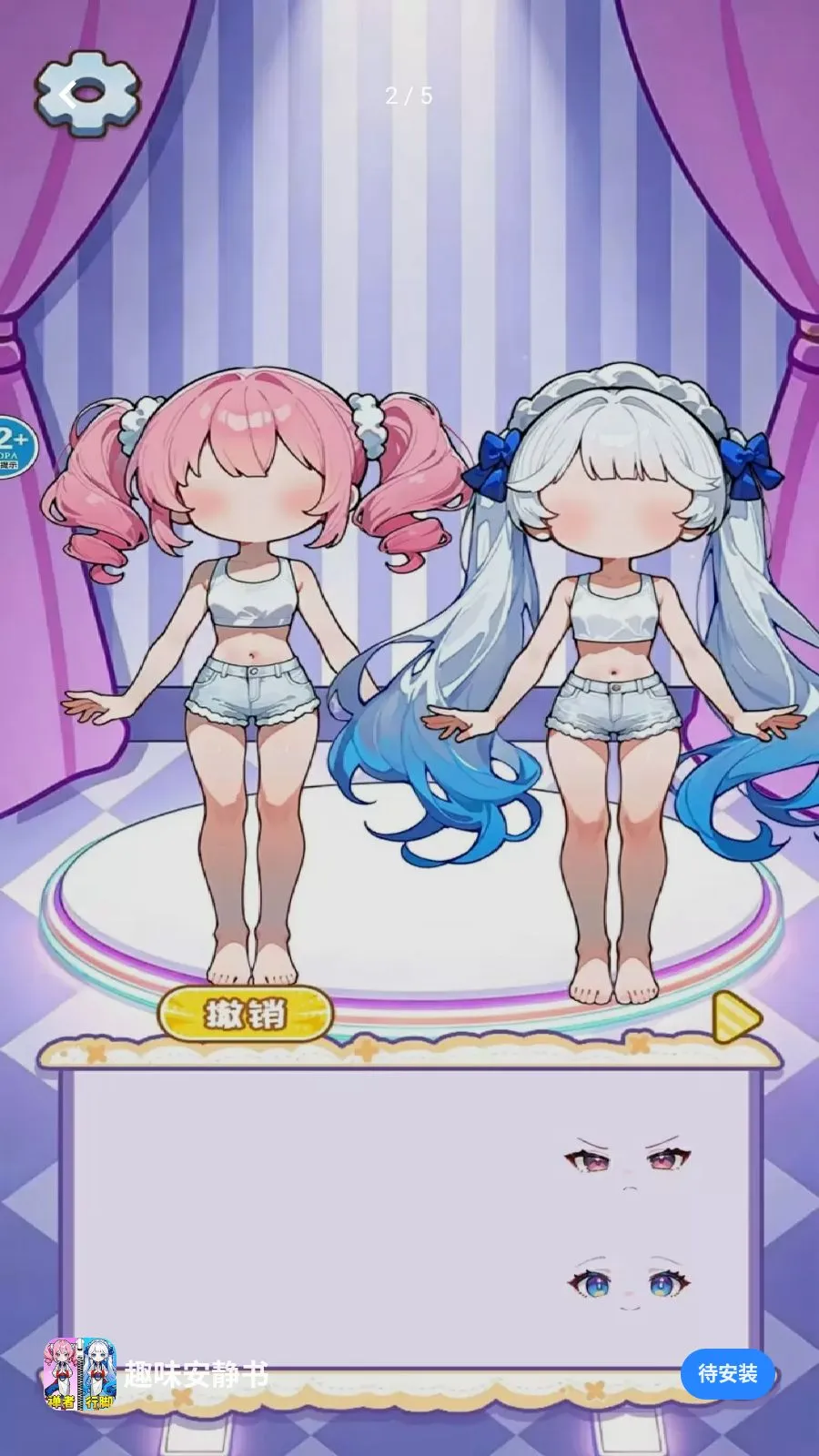 Ȥζ�����������ֻ����ͼ1