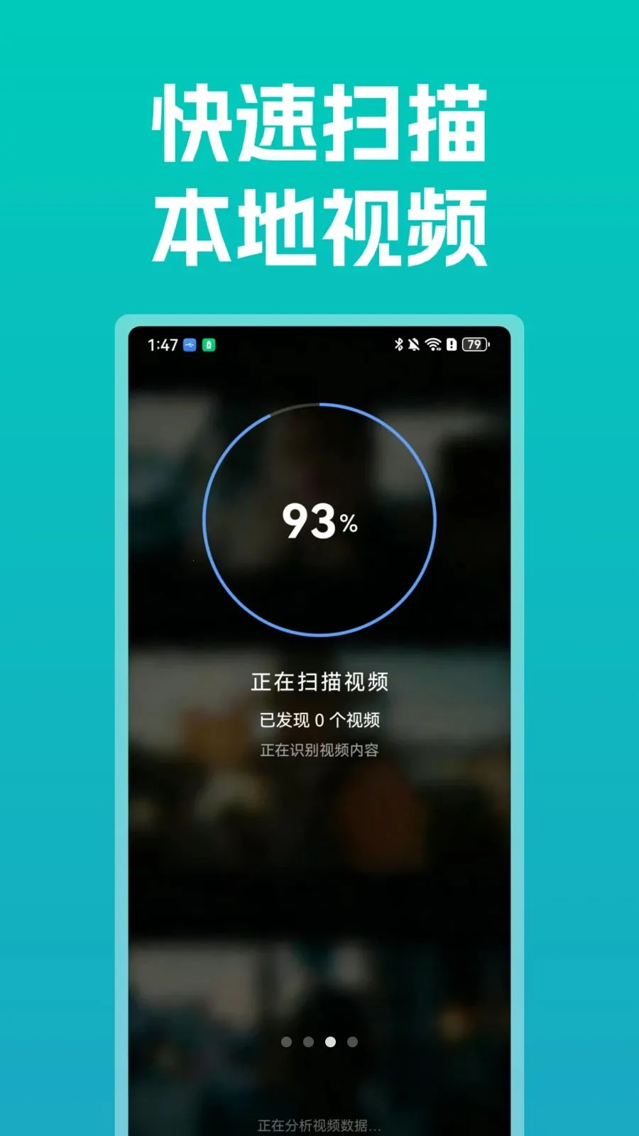 ����ȫ�ܲ�������Ѱ��ͼ2